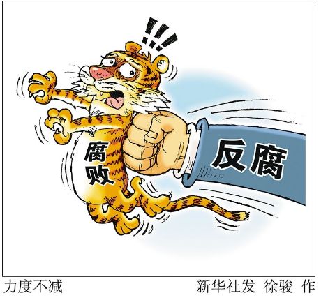  昂热后防失误连连，被兰斯抓住机会痛失关键分